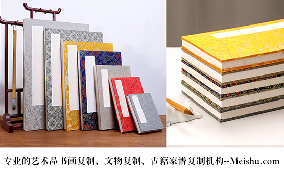 宜川县-艺术品宣纸印刷复制服务，哪家公司的品质更优？