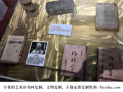 宜川县-哪家古代书法复制打印更专业？